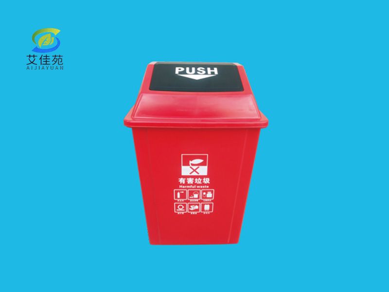 40L 垃圾桶（彈蓋式）